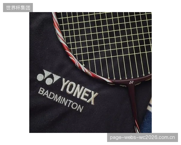 尤尼克斯天斧100ZZ生产线引入全新阻尼比测试环节，旨在对标ISO18866标准，确保高端型号减震性能的一致性